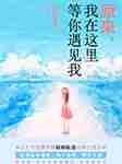 ?????￥????????¨è??é???-????é??è§????-?￠§????§?èˉ--èˉ???￠?????????