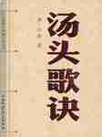 ?±¤?¤′?-?è¨￡-?±a???-????o???o?2?