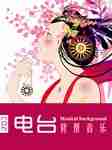 ??μ??°è????ˉé?3?1????CD2???-??????-???????°?