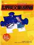 ??????è?±?????￥èˉ????è??-??????-?¤???1?·￥?????¤