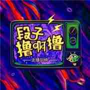 ??μ?-??????????-?????-é???￥?-?????-é???￥?-??????