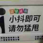????oo606400316