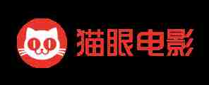 貓眼電影	